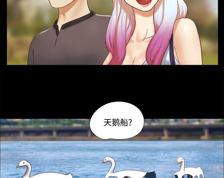 日本邪恶漫画色系韩漫全集-第36话 溺水无删减无遮挡章节图片 