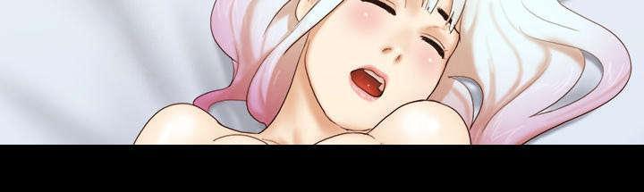 日本邪恶漫画色系韩漫全集-第38话 担心无删减无遮挡章节图片 