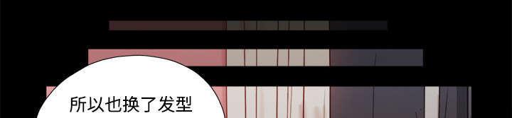 日本邪恶漫画色系韩漫全集-第40话 揭穿无删减无遮挡章节图片 