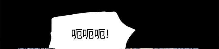 日本邪恶漫画色系韩漫全集-第40话 揭穿无删减无遮挡章节图片 