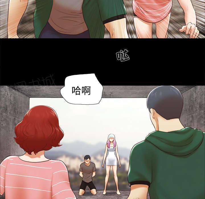 日本邪恶漫画色系韩漫全集-第41话 制服无删减无遮挡章节图片 