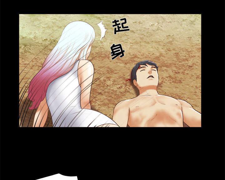 日本邪恶漫画色系韩漫全集-第43话 诅咒解除无删减无遮挡章节图片 