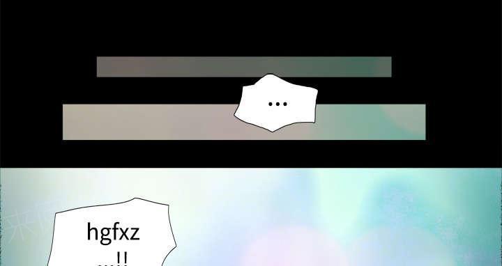 日本邪恶漫画色系韩漫全集-第43话 诅咒解除无删减无遮挡章节图片 