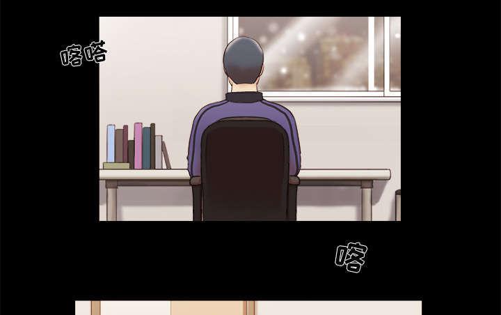 日本邪恶漫画色系韩漫全集-第44话 祝福无删减无遮挡章节图片 