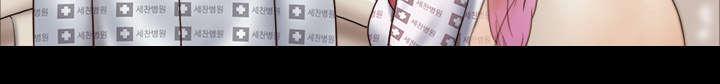 日本邪恶漫画色系韩漫全集-第44话 祝福无删减无遮挡章节图片 