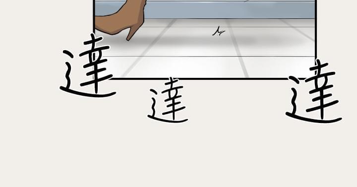 夏达漫画韩漫全集-第6话无删减无遮挡章节图片 