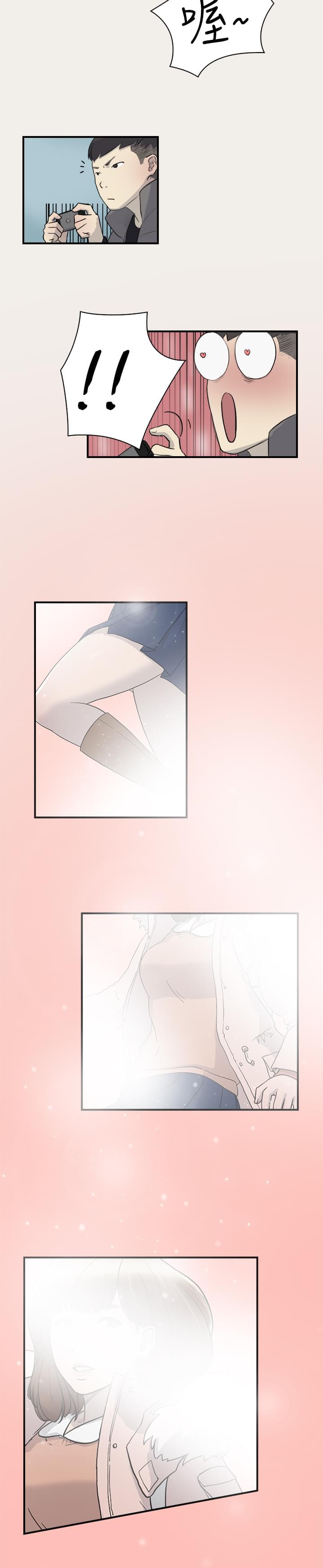 夏达漫画韩漫全集-第6话无删减无遮挡章节图片 