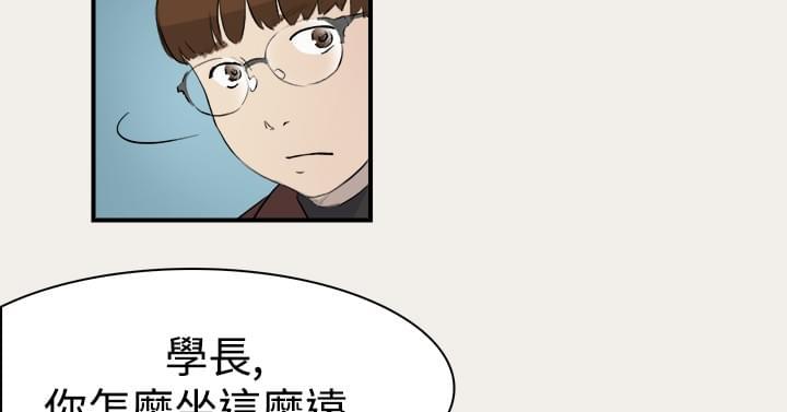 夏达漫画韩漫全集-第6话无删减无遮挡章节图片 
