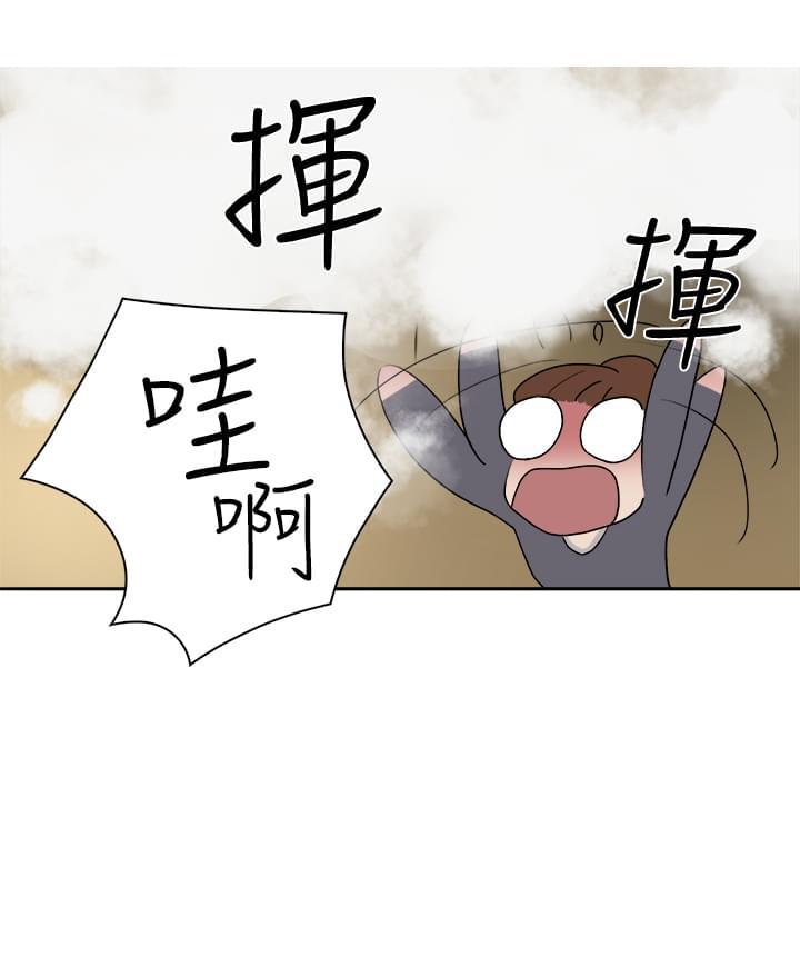 夏达漫画韩漫全集-第8话无删减无遮挡章节图片 