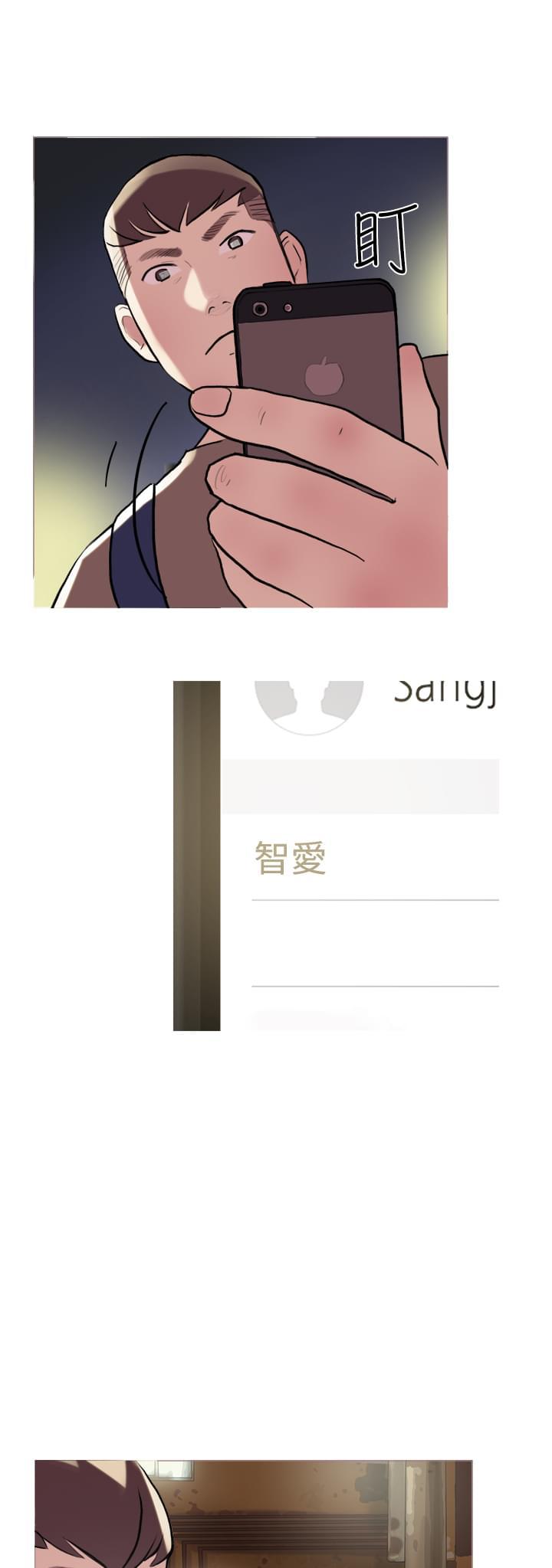 夏达漫画韩漫全集-第11话无删减无遮挡章节图片 