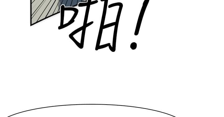 夏达漫画韩漫全集-第12话无删减无遮挡章节图片 
