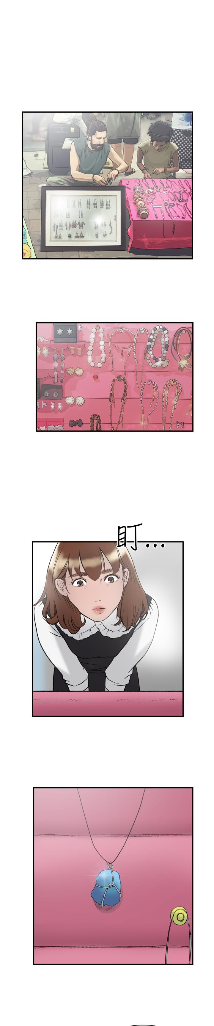 夏达漫画韩漫全集-第14话无删减无遮挡章节图片 