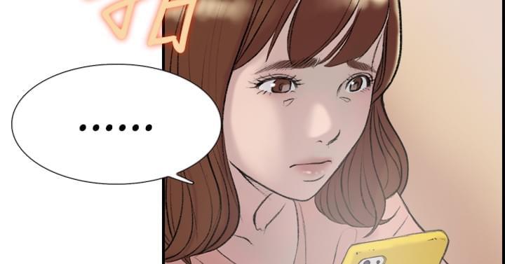 夏达漫画韩漫全集-第15话无删减无遮挡章节图片 