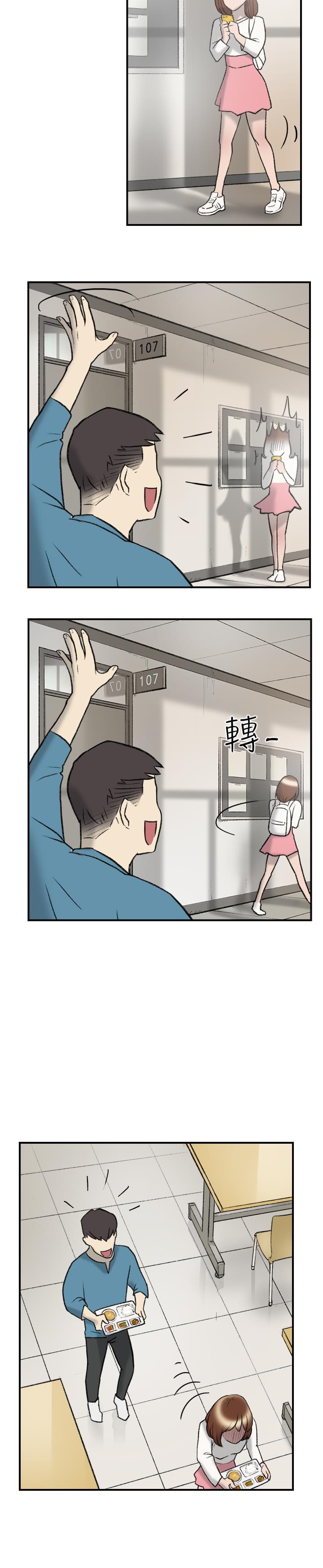 夏达漫画韩漫全集-第19话无删减无遮挡章节图片 