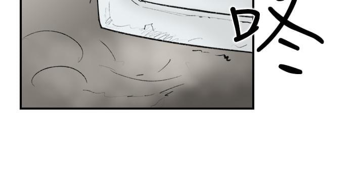 夏达漫画韩漫全集-第20话无删减无遮挡章节图片 