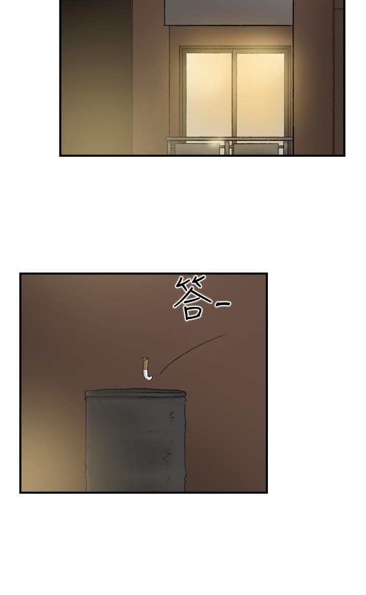 夏达漫画韩漫全集-第21话无删减无遮挡章节图片 