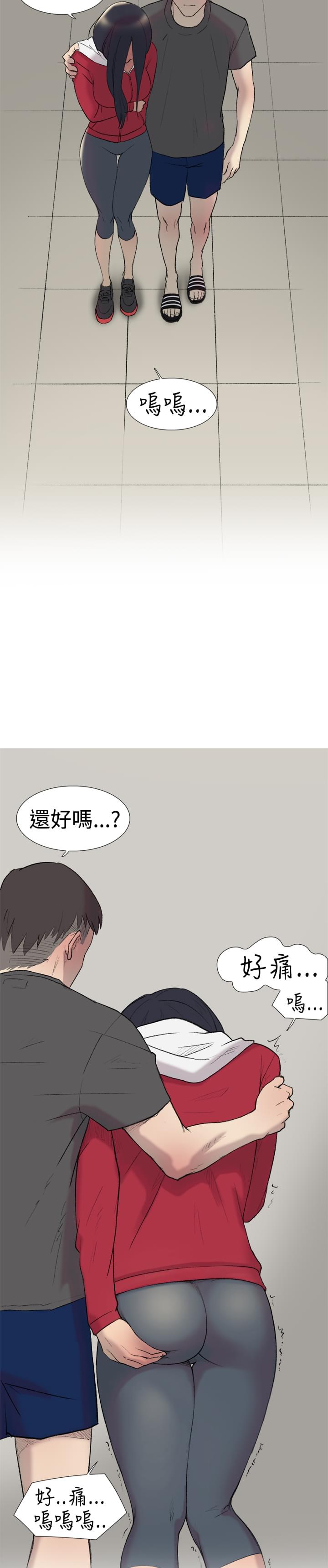 夏达漫画韩漫全集-第22话无删减无遮挡章节图片 