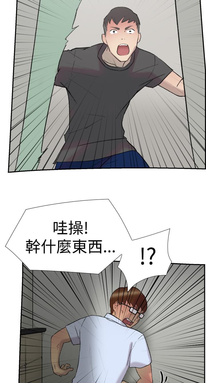夏达漫画韩漫全集-第22话无删减无遮挡章节图片 