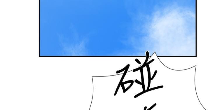 夏达漫画韩漫全集-第23话无删减无遮挡章节图片 