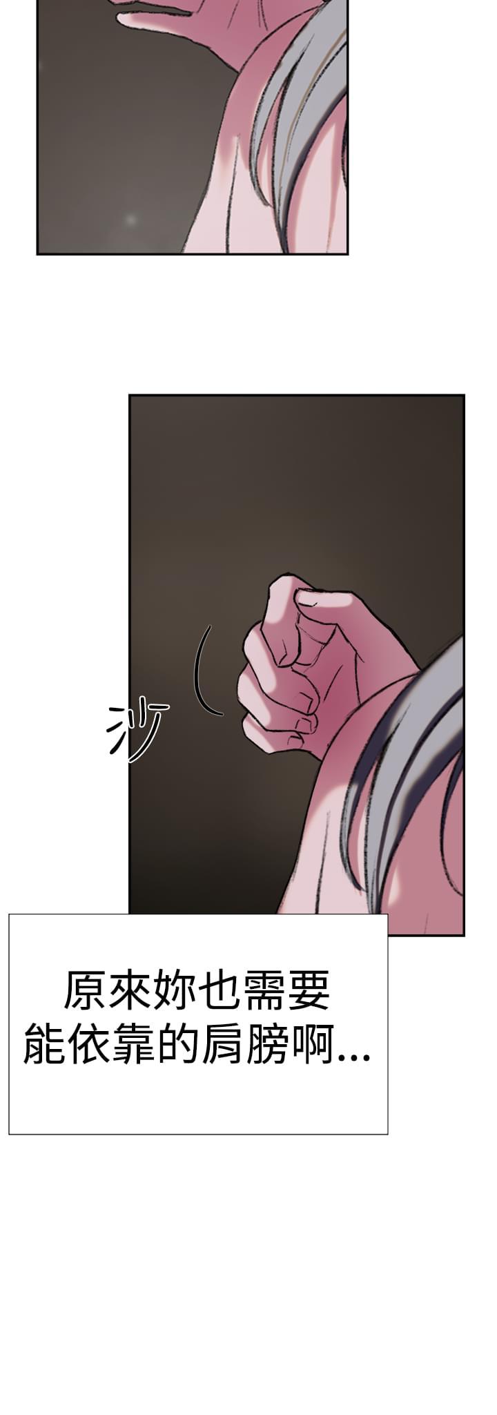 夏达漫画韩漫全集-第25话无删减无遮挡章节图片 