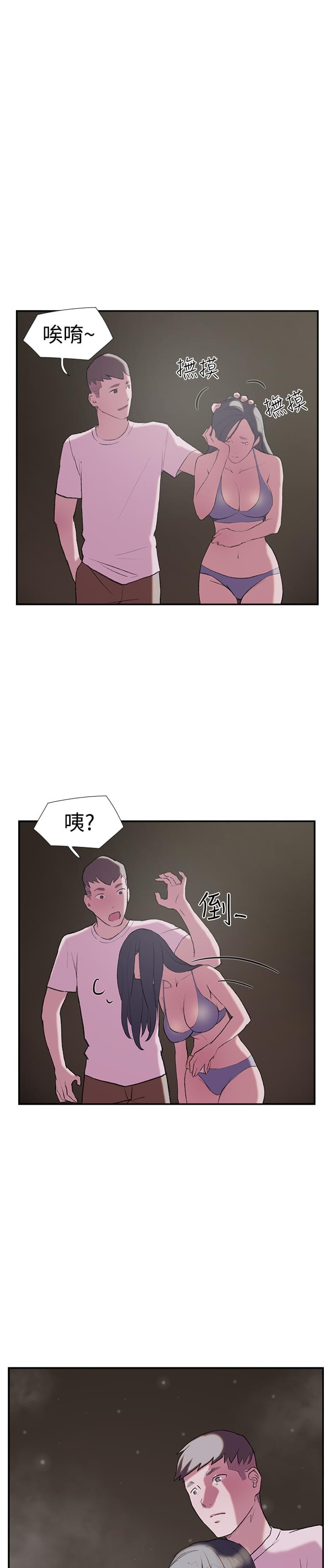 夏达漫画韩漫全集-第25话无删减无遮挡章节图片 