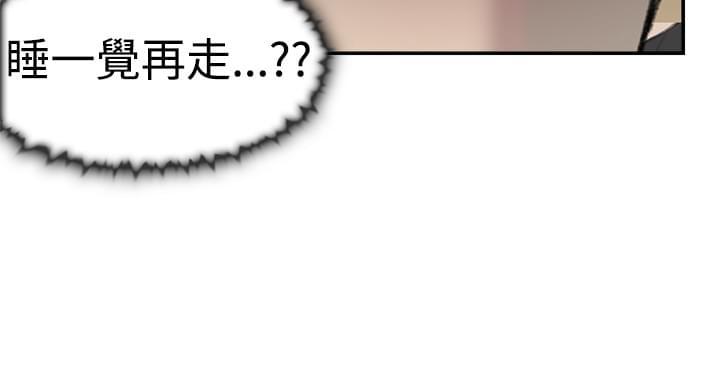 夏达漫画韩漫全集-第26话无删减无遮挡章节图片 