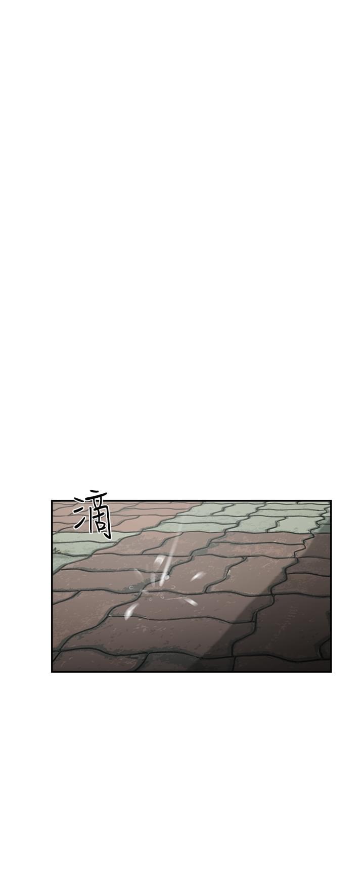 夏达漫画韩漫全集-第27话无删减无遮挡章节图片 