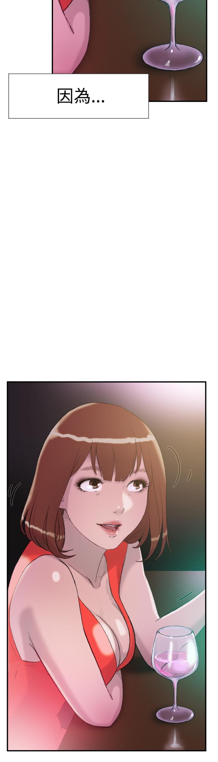 夏达漫画韩漫全集-第28话无删减无遮挡章节图片 