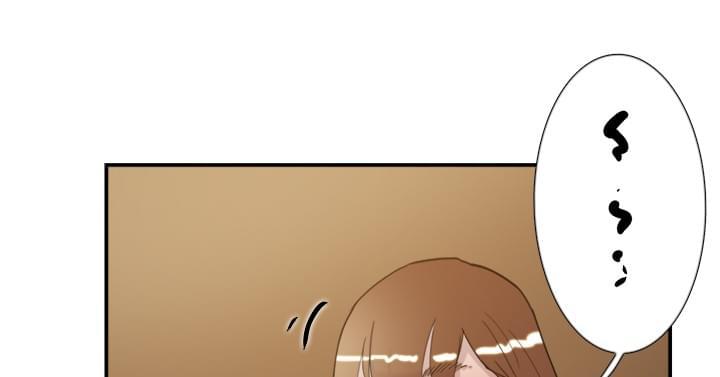夏达漫画韩漫全集-第30话无删减无遮挡章节图片 