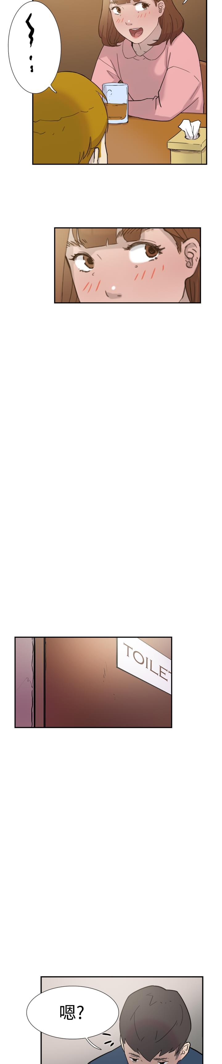 夏达漫画韩漫全集-第30话无删减无遮挡章节图片 