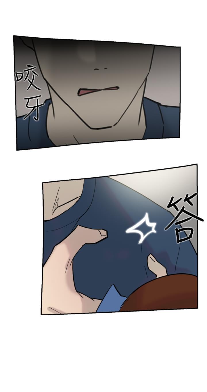 夏达漫画韩漫全集-第30话无删减无遮挡章节图片 