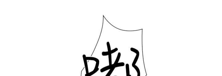 夏达漫画韩漫全集-第30话无删减无遮挡章节图片 