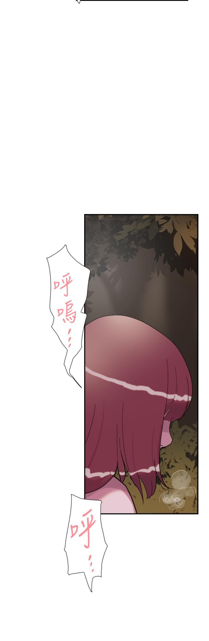 夏达漫画韩漫全集-第31话无删减无遮挡章节图片 