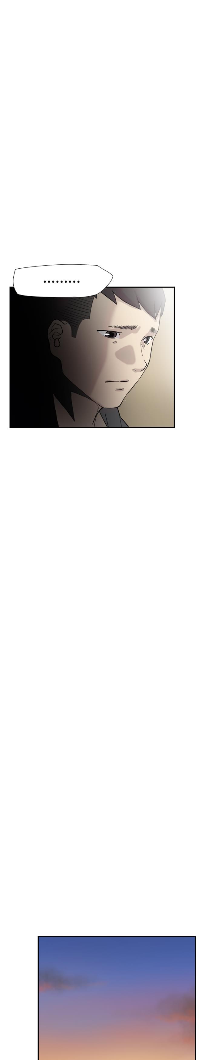 夏达漫画韩漫全集-第33话无删减无遮挡章节图片 