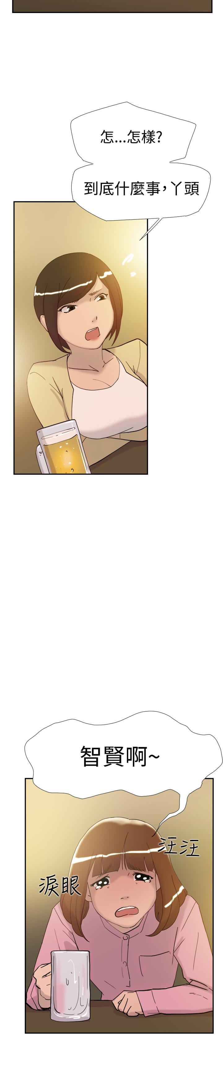 夏达漫画韩漫全集-第34话无删减无遮挡章节图片 