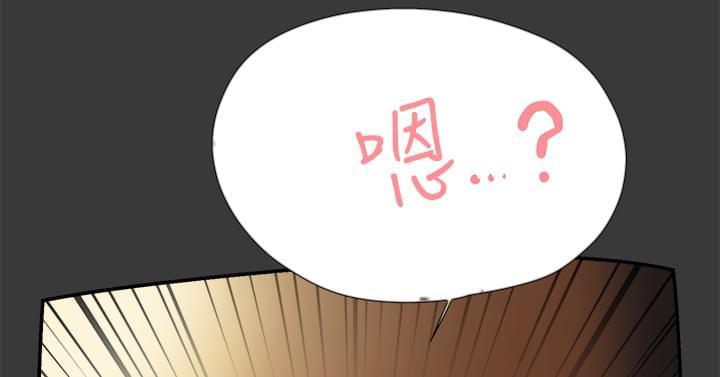 夏达漫画韩漫全集-第38话无删减无遮挡章节图片 