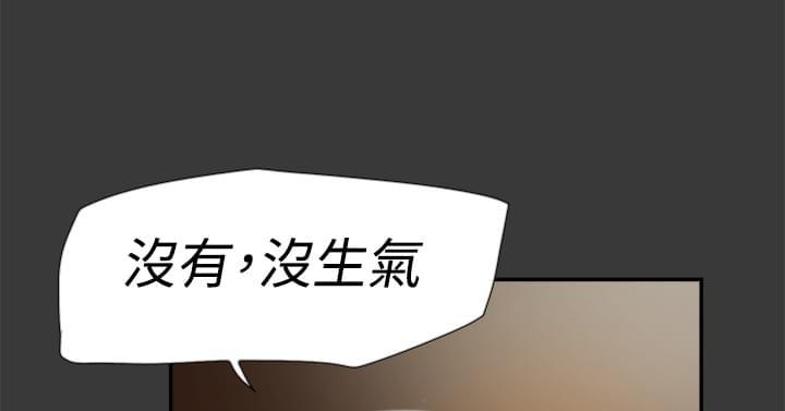 夏达漫画韩漫全集-第38话无删减无遮挡章节图片 