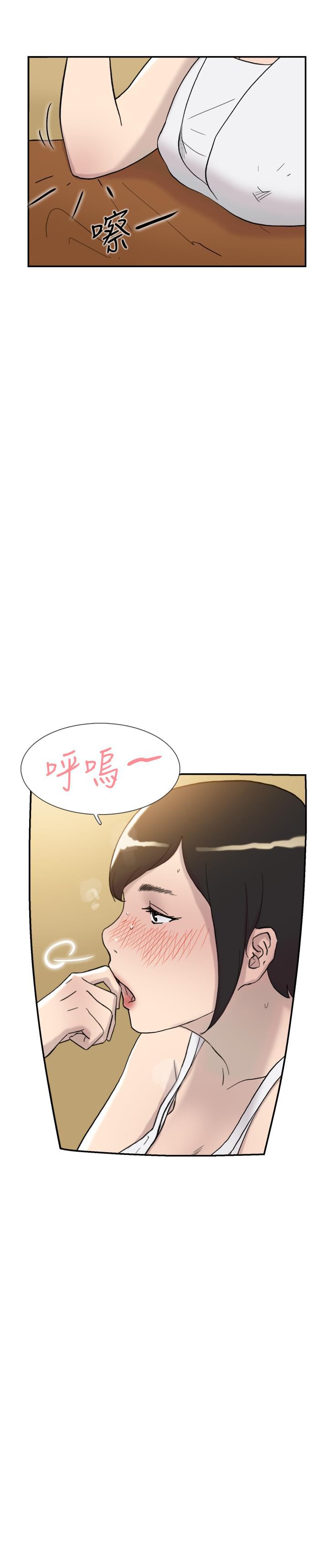 夏达漫画韩漫全集-第39话无删减无遮挡章节图片 