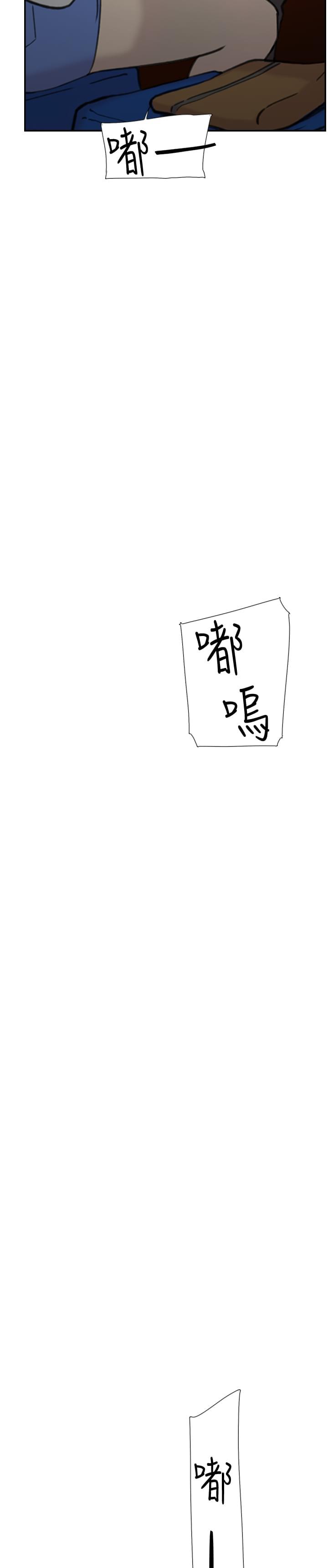 夏达漫画韩漫全集-第42话无删减无遮挡章节图片 