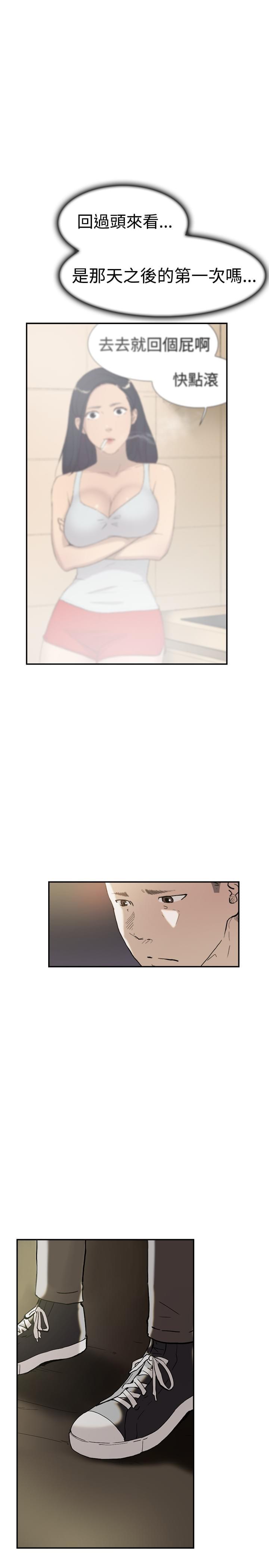 夏达漫画韩漫全集-第45话无删减无遮挡章节图片 