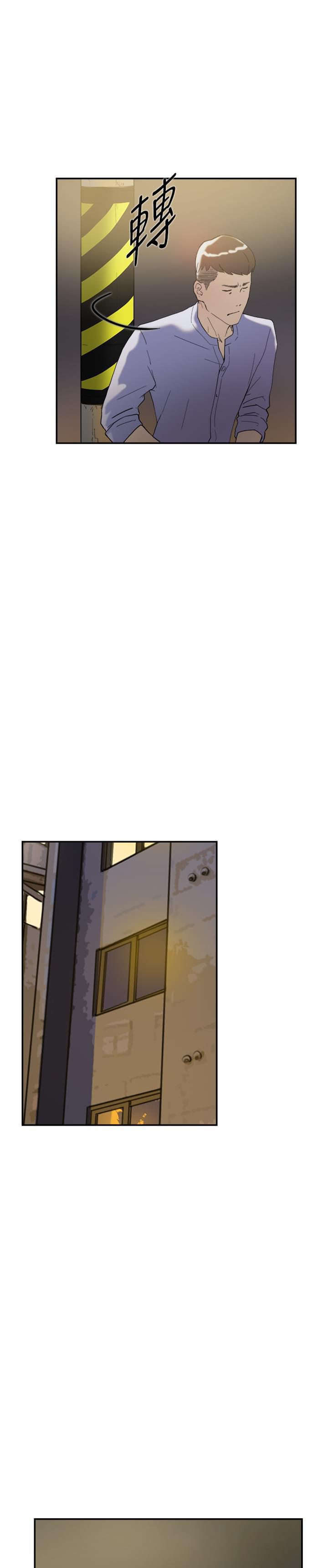 夏达漫画韩漫全集-第45话无删减无遮挡章节图片 