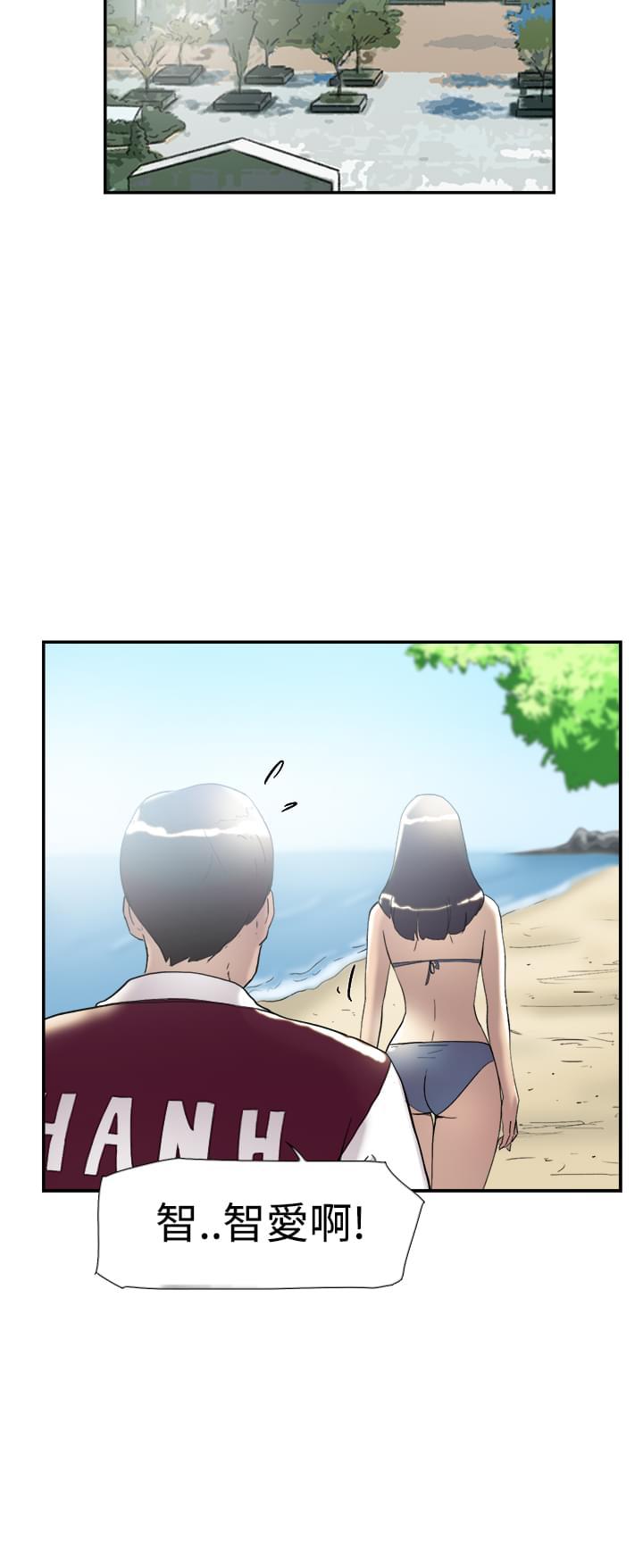 夏达漫画韩漫全集-第45话无删减无遮挡章节图片 