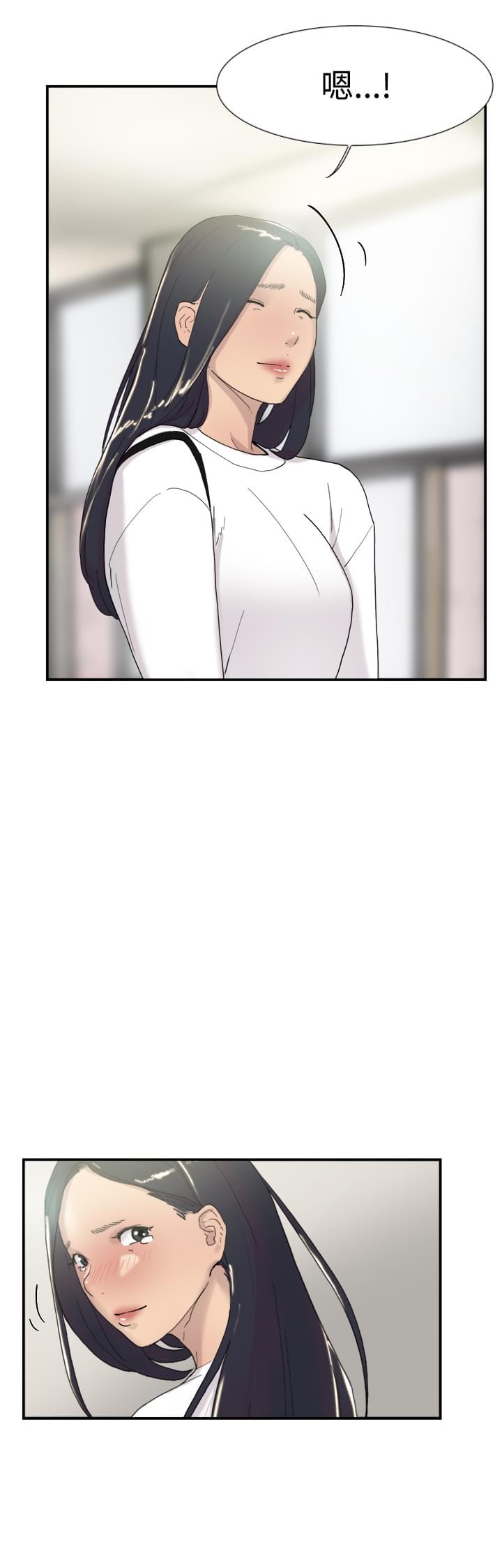 夏达漫画韩漫全集-第48话无删减无遮挡章节图片 