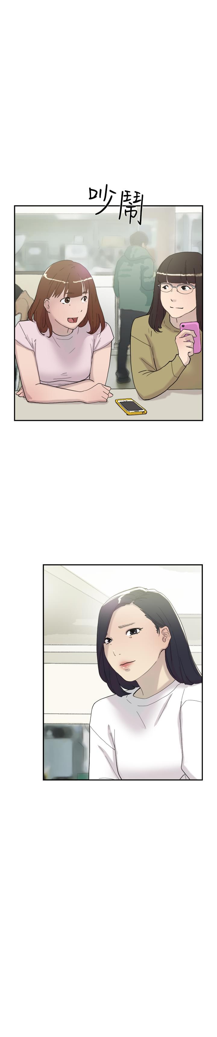 夏达漫画韩漫全集-第48话无删减无遮挡章节图片 
