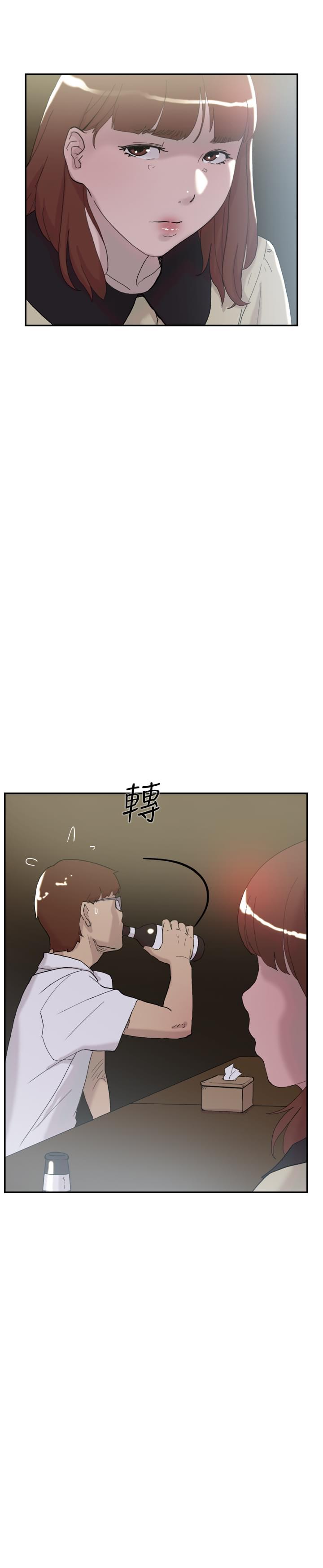 夏达漫画韩漫全集-第49话无删减无遮挡章节图片 