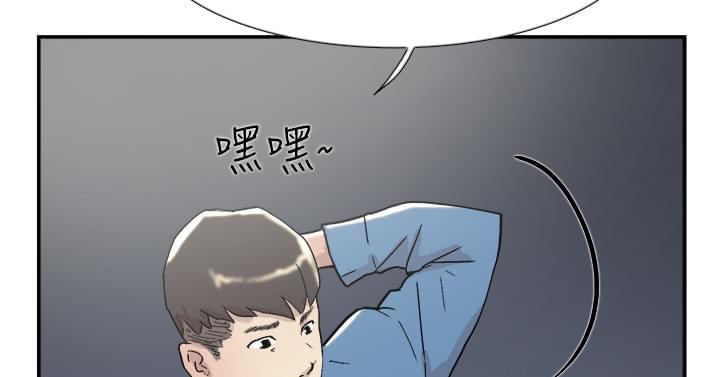夏达漫画韩漫全集-第51话无删减无遮挡章节图片 