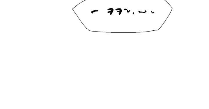 夏达漫画韩漫全集-第53话无删减无遮挡章节图片 