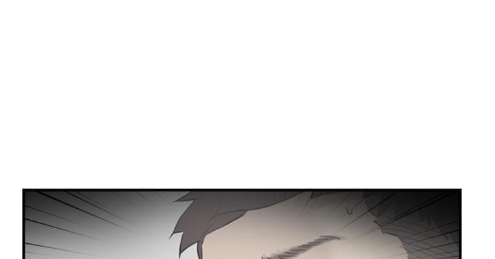 夏达漫画韩漫全集-第54话无删减无遮挡章节图片 