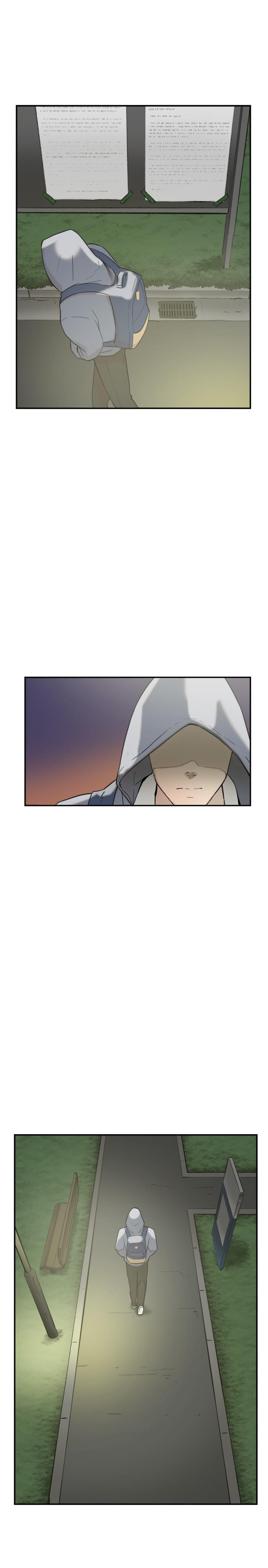 夏达漫画韩漫全集-第55话无删减无遮挡章节图片 