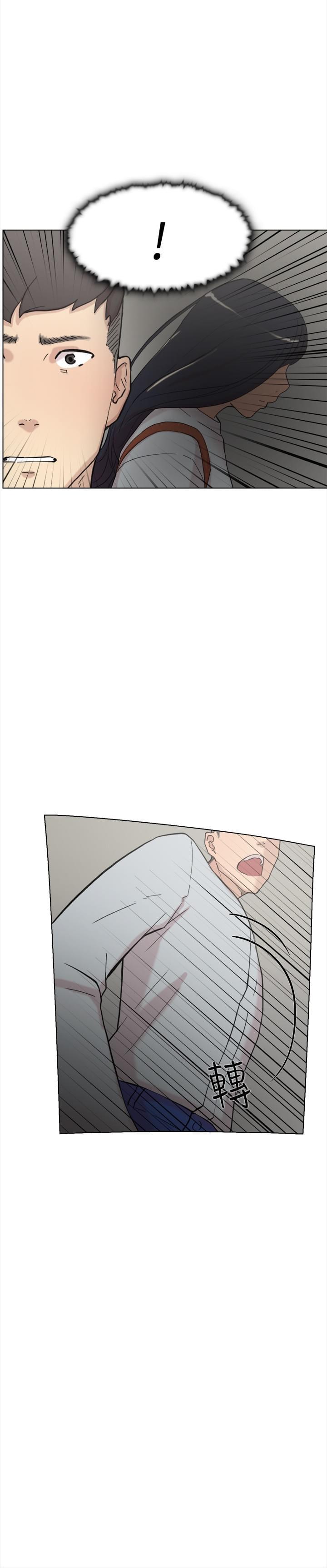 夏达漫画韩漫全集-第57话无删减无遮挡章节图片 